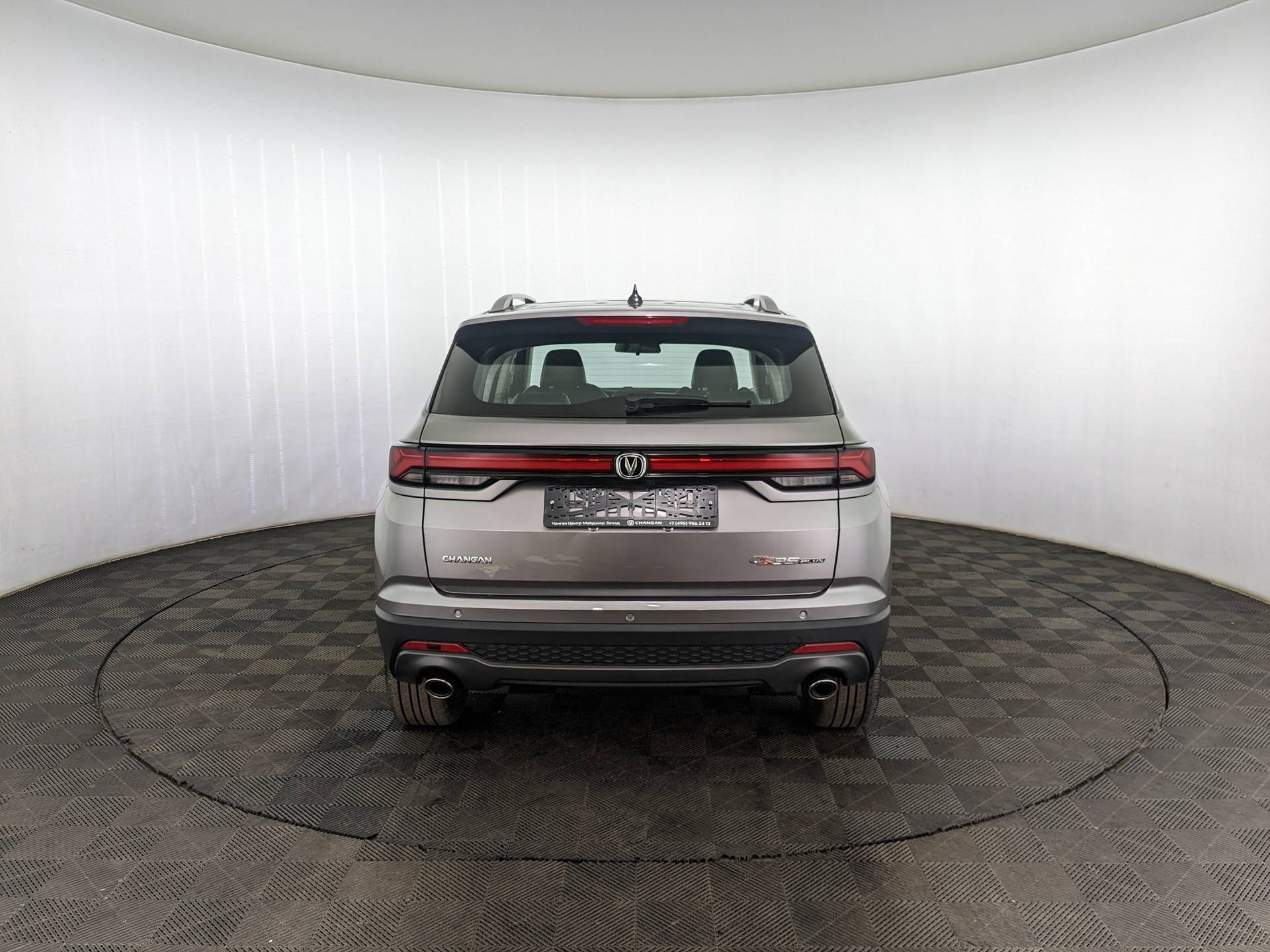 Changan CS35 Plus Tech 1.4T 7DCT