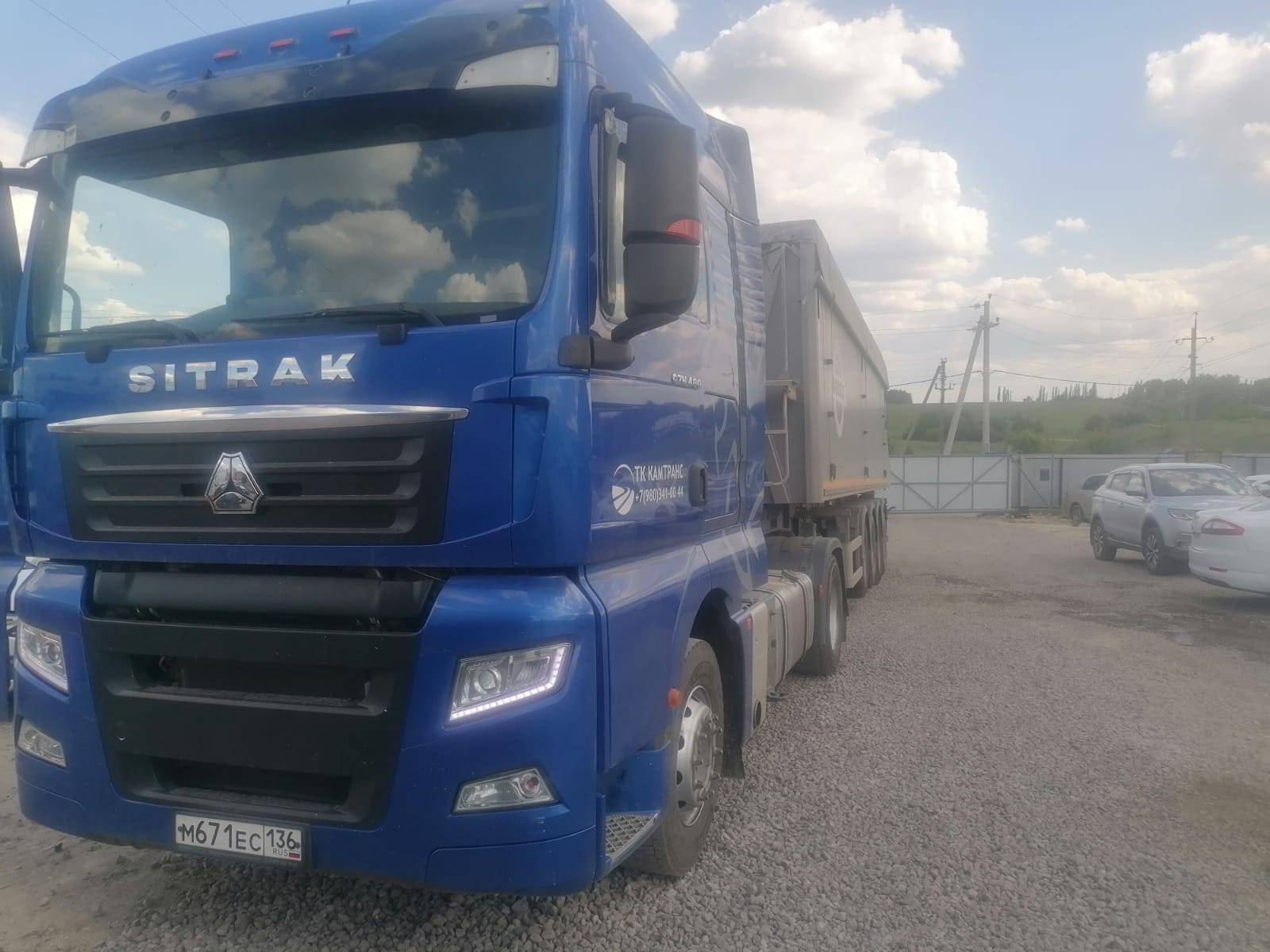 Sitrak ZZ4186V391HE