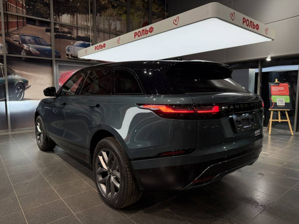 Land Rover Velar 2.0P 250 Dynamic SE