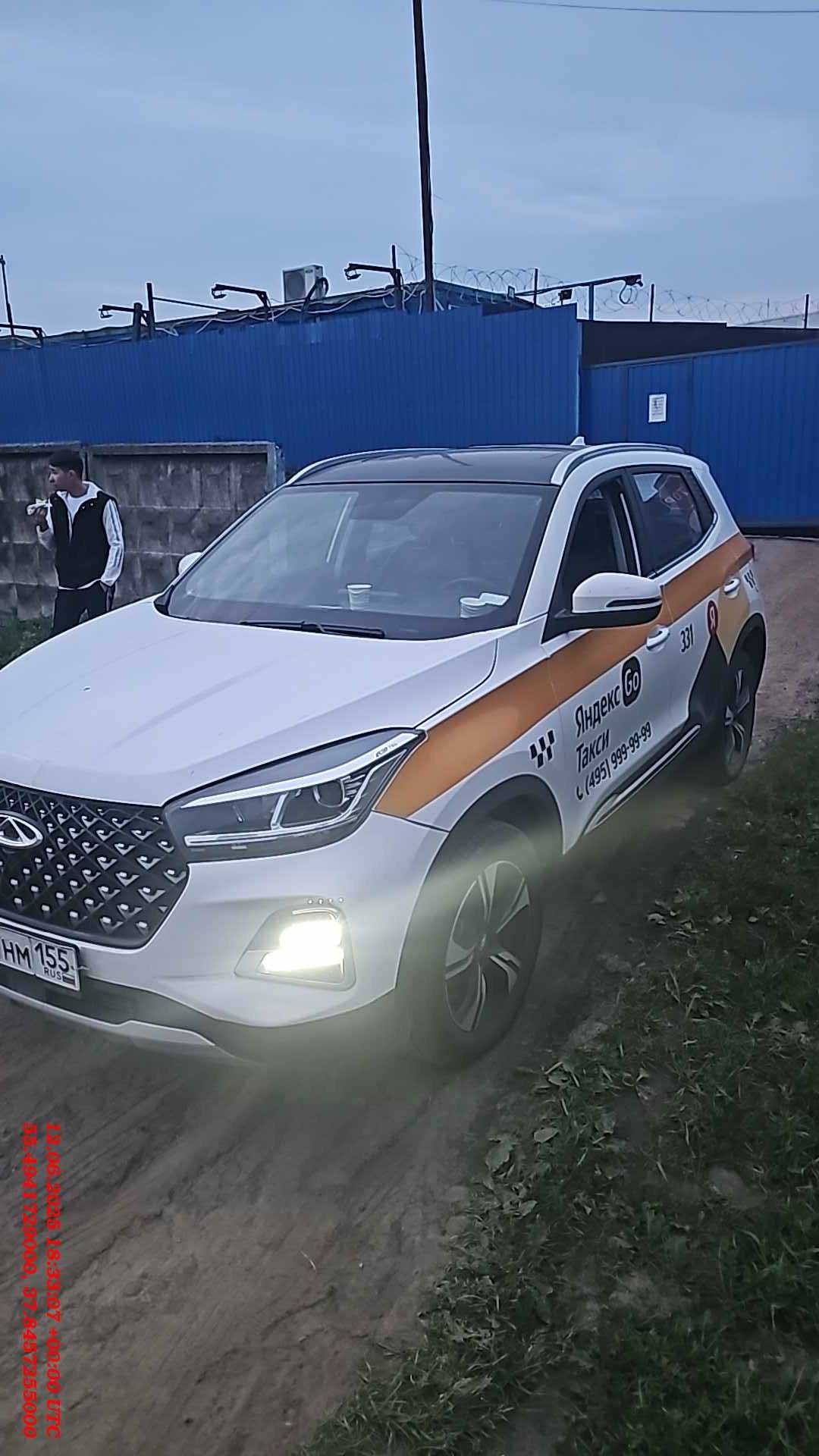 Chery Tiggo 4 PRO