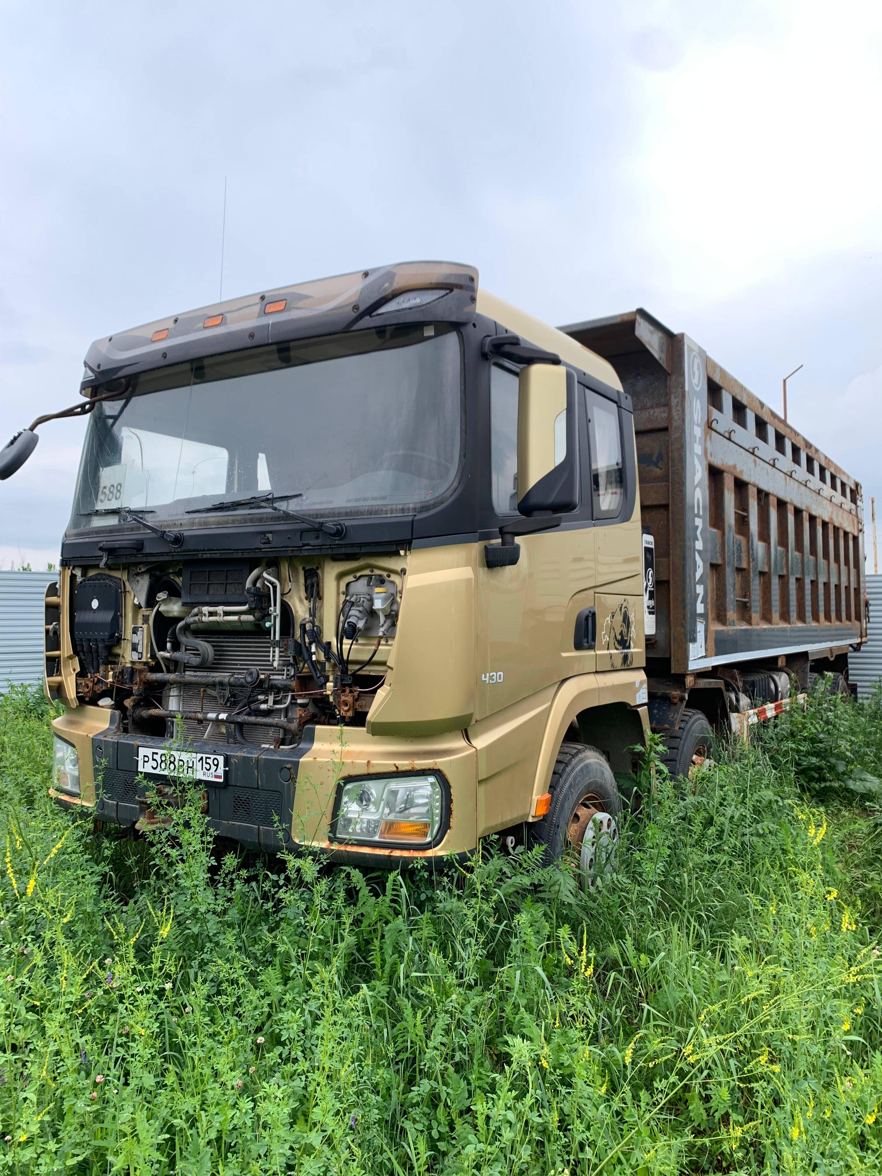 Shacman SX33186V366