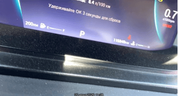 OMODA S5,  115 807 км, 2023 года в лизинг