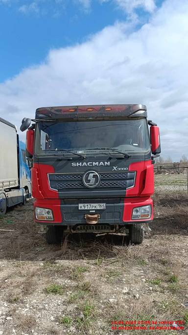 Shacman SX33186V366