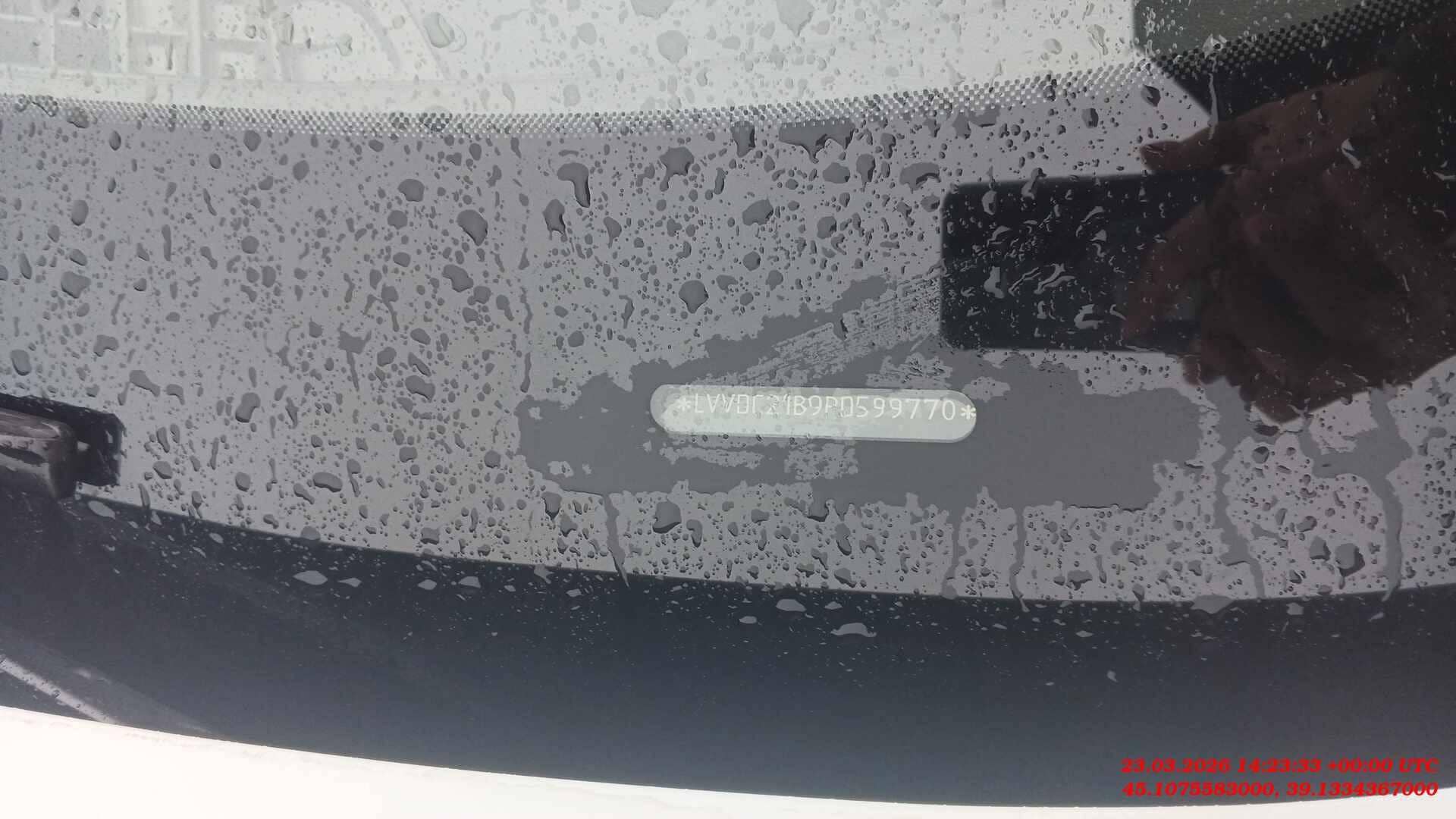 Chery Arrizo 8,  76 791 км, 2023 года