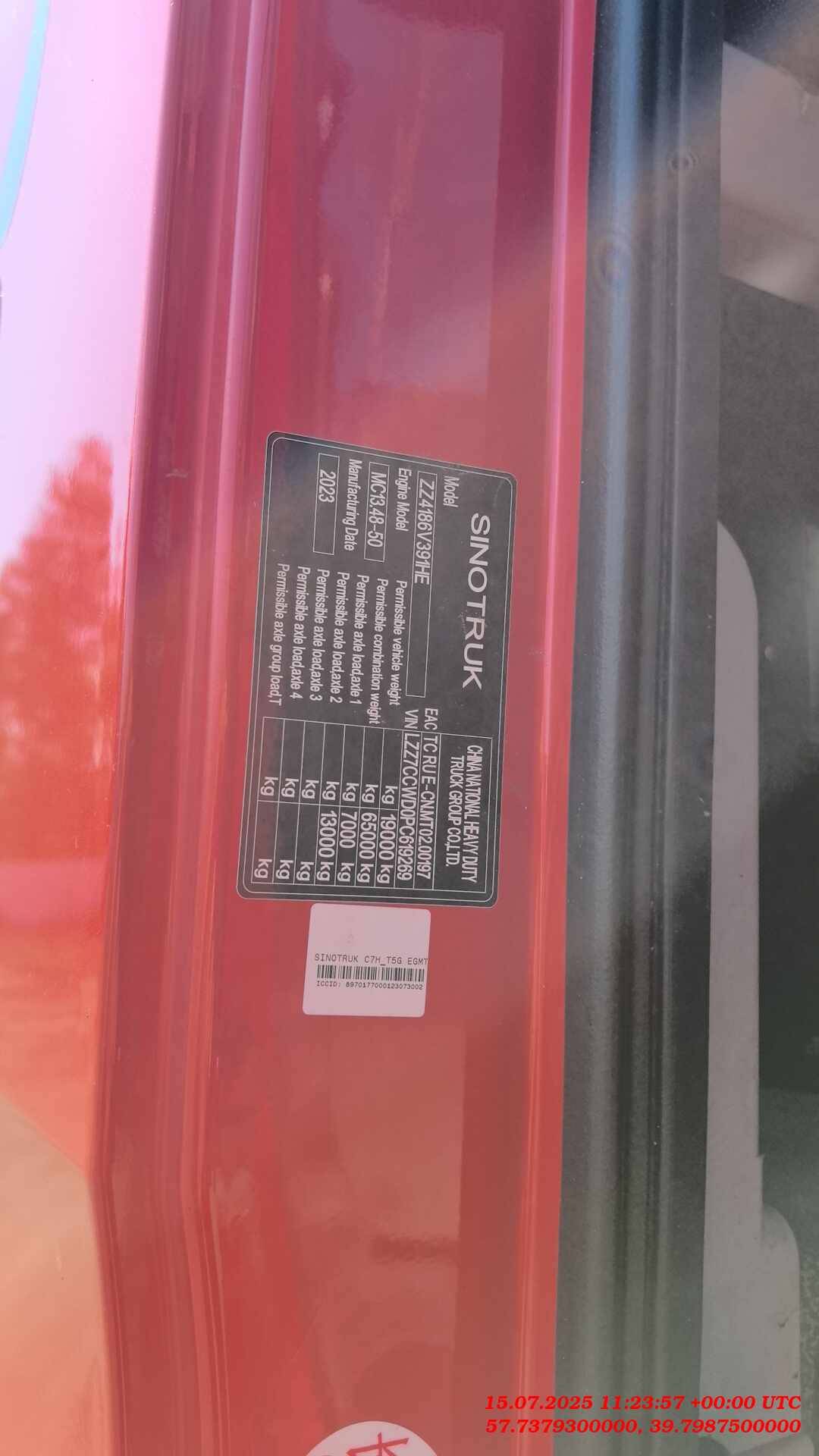 Sitrak С7Н MAX 6×4 ZZ4256V364HE,  156 221 км, 2023 года в лизинг