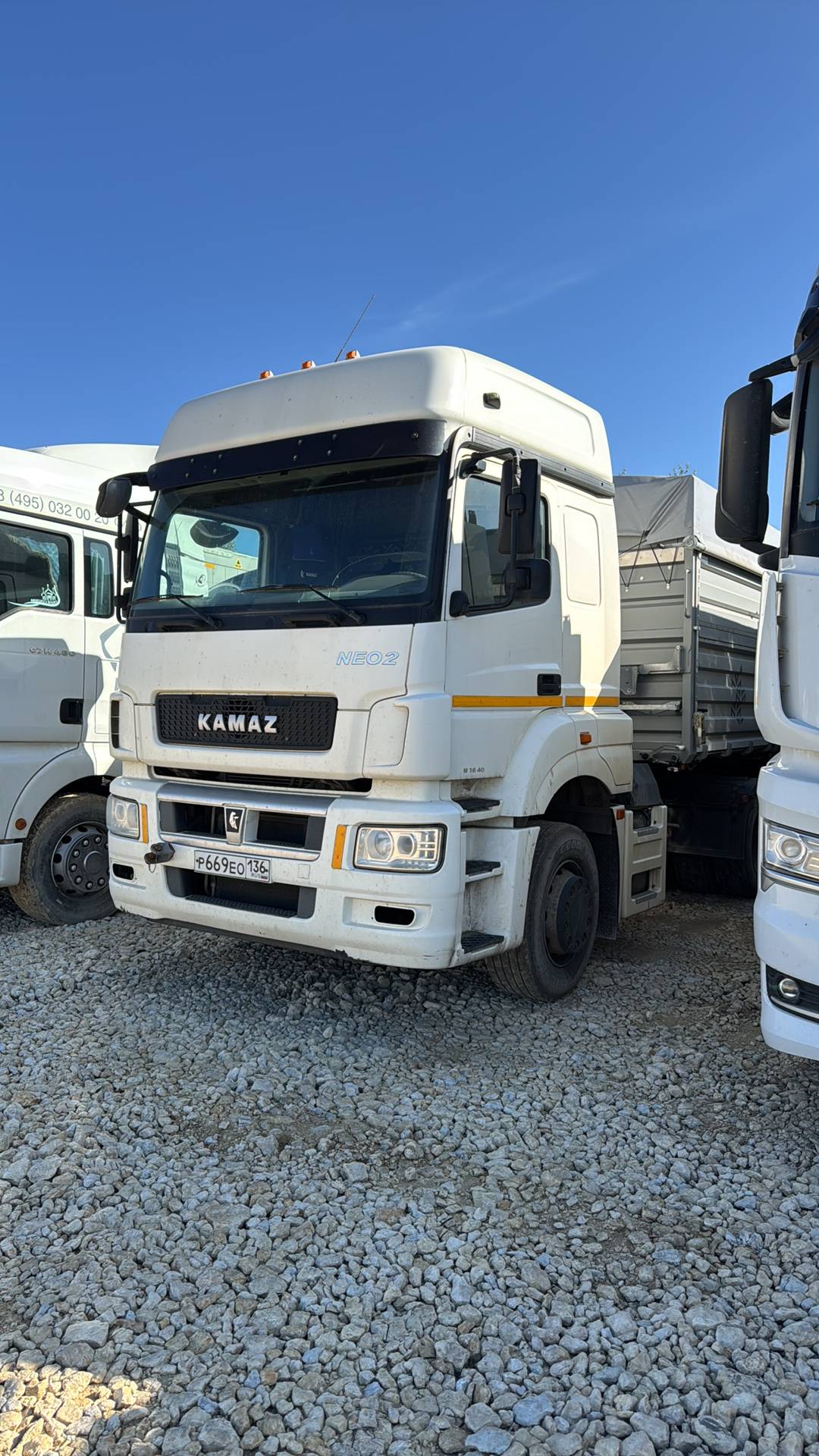 КАМАЗ 5490-S5 (M1840)