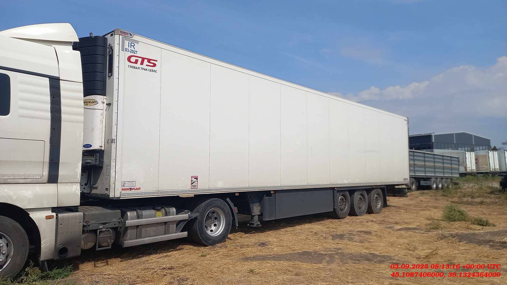 SCHMITZ Рефрижератор SKO24/L, 2021 года в лизинг