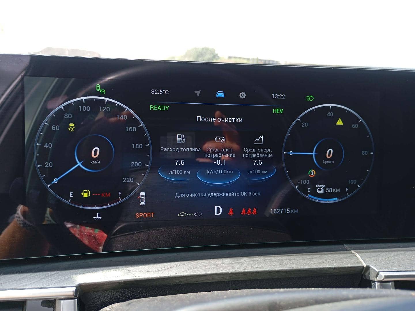 Chery Tiggo 8 PRO Plug-in Hybrid,  162 716 км, 2023 года в лизинг