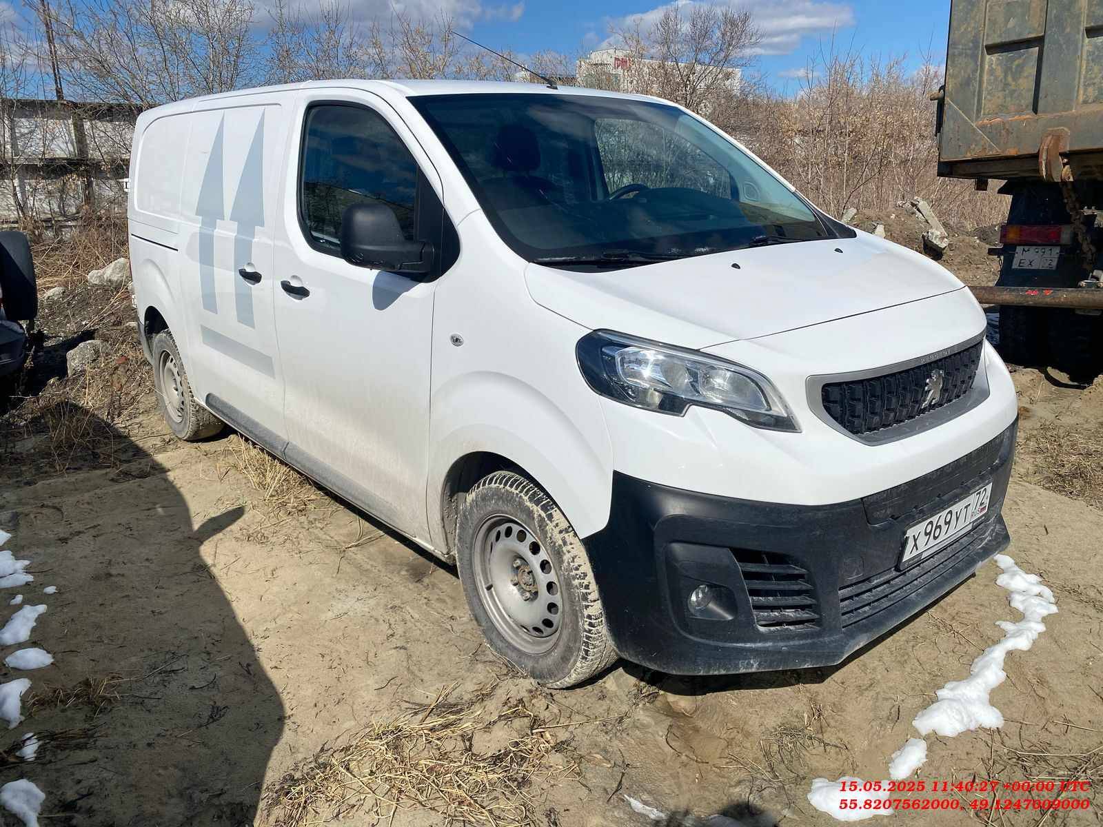 Peugeot Expert