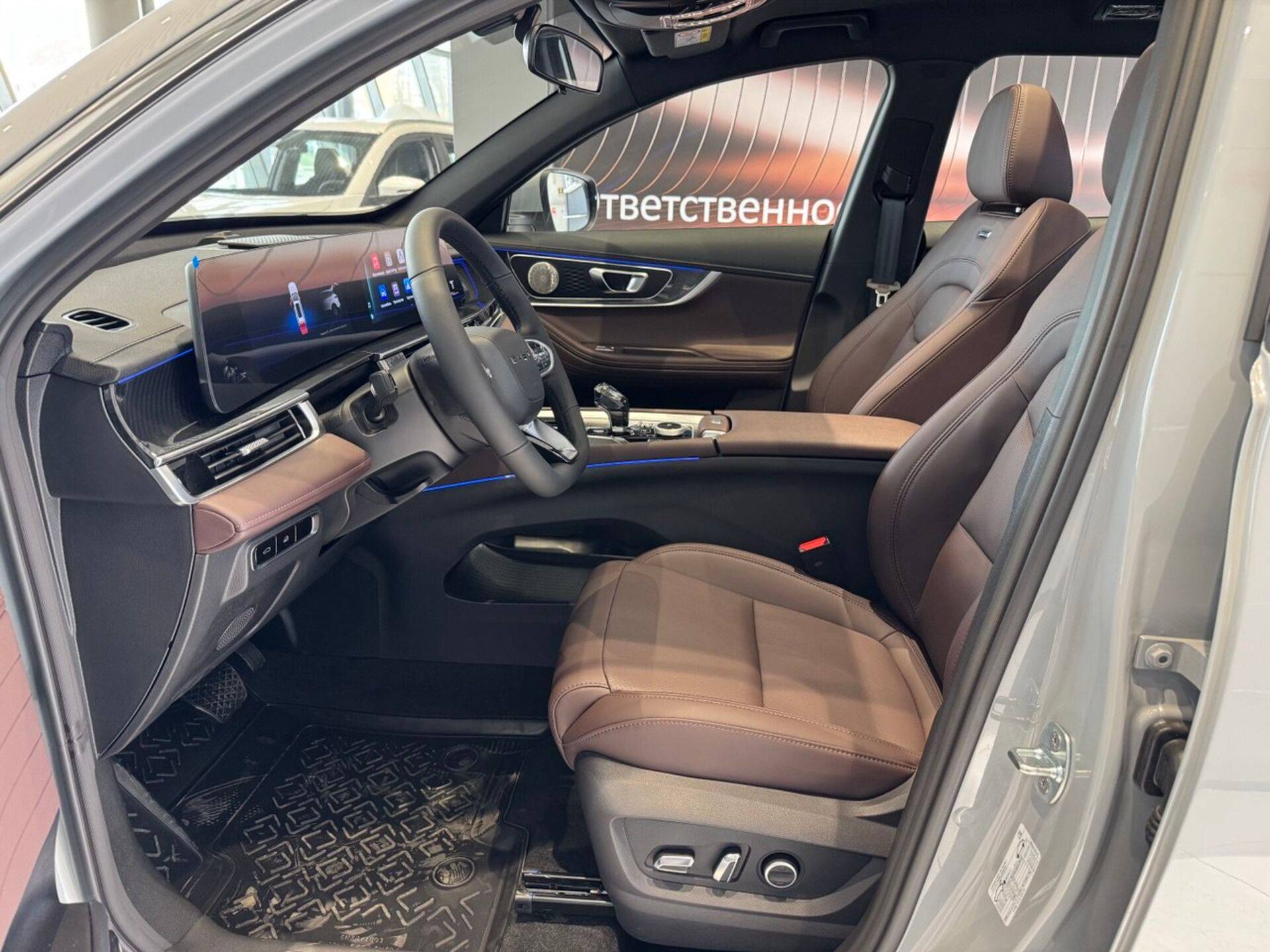 Chery Tiggo 7L Ultra 1.6T 150 DCT 2WD