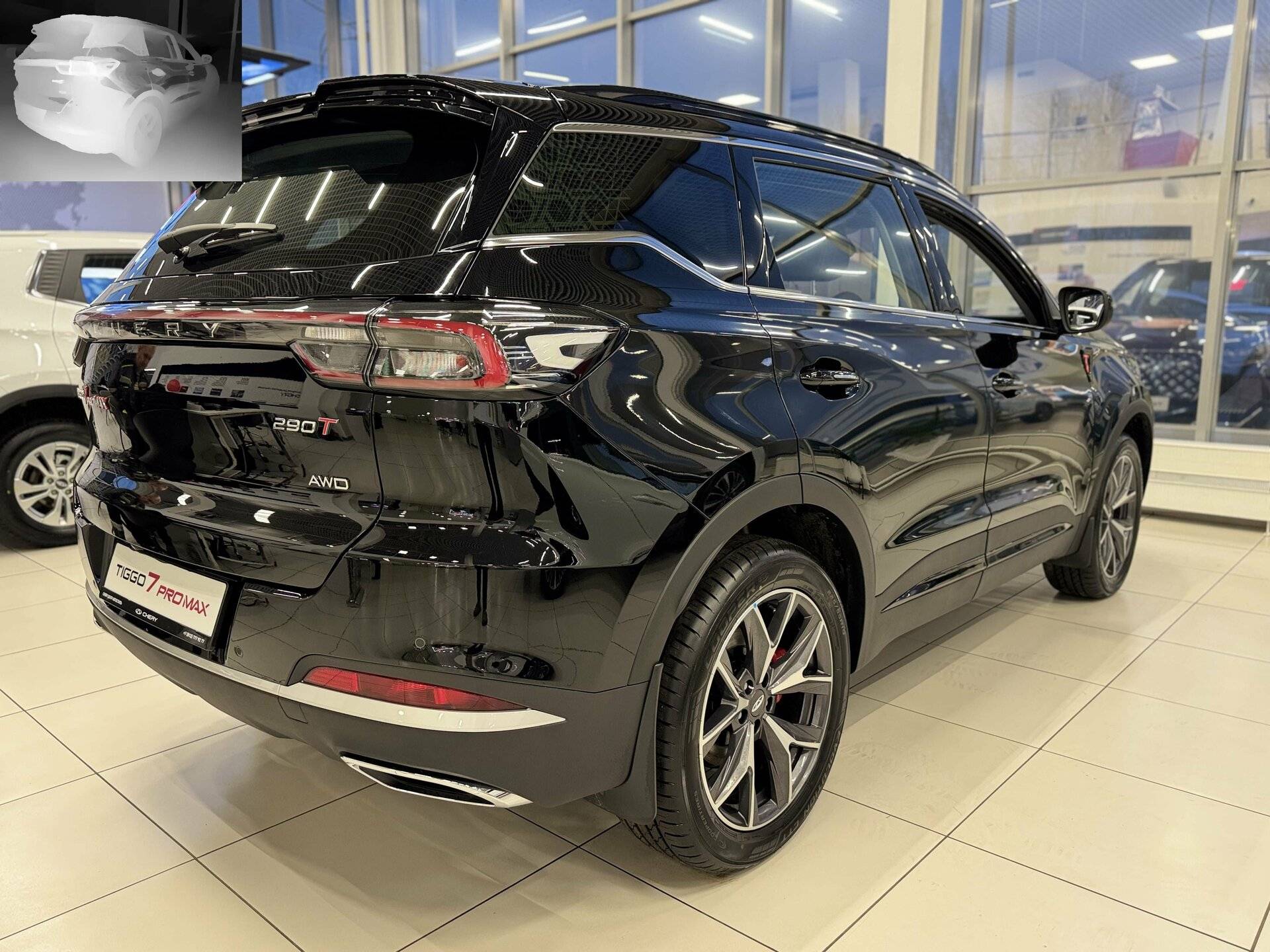Chery Tiggo 7 PRO MAX Active 1.6T 150 DCT 4WD