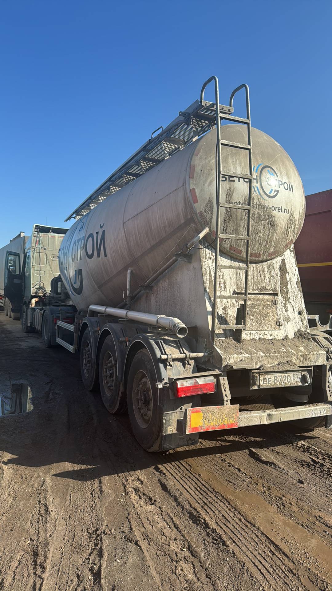 BONUM Цементовоз  914230