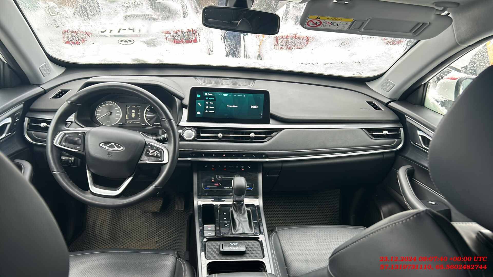 Chery Tiggo 4 PRO,  61 709 км, 2023 года в лизинг