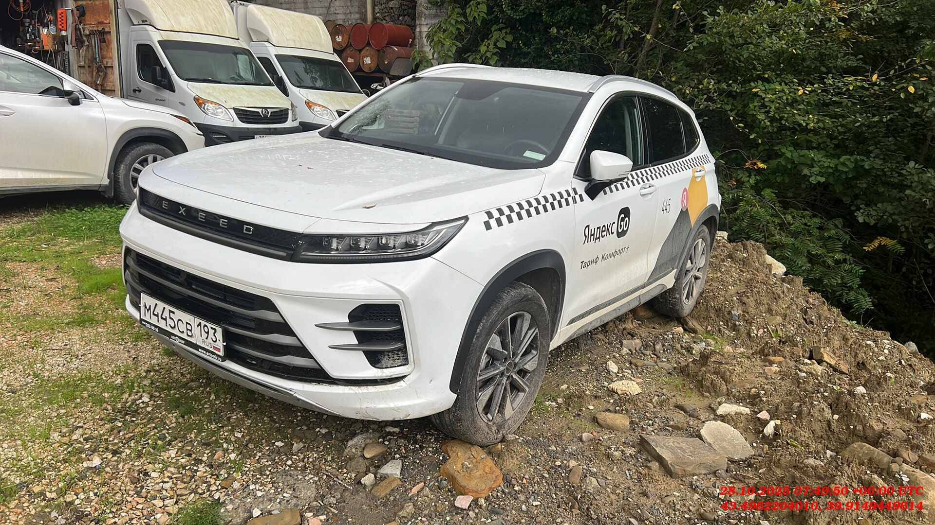 EXEED LX,  210 580 км, 2023 года в лизинг