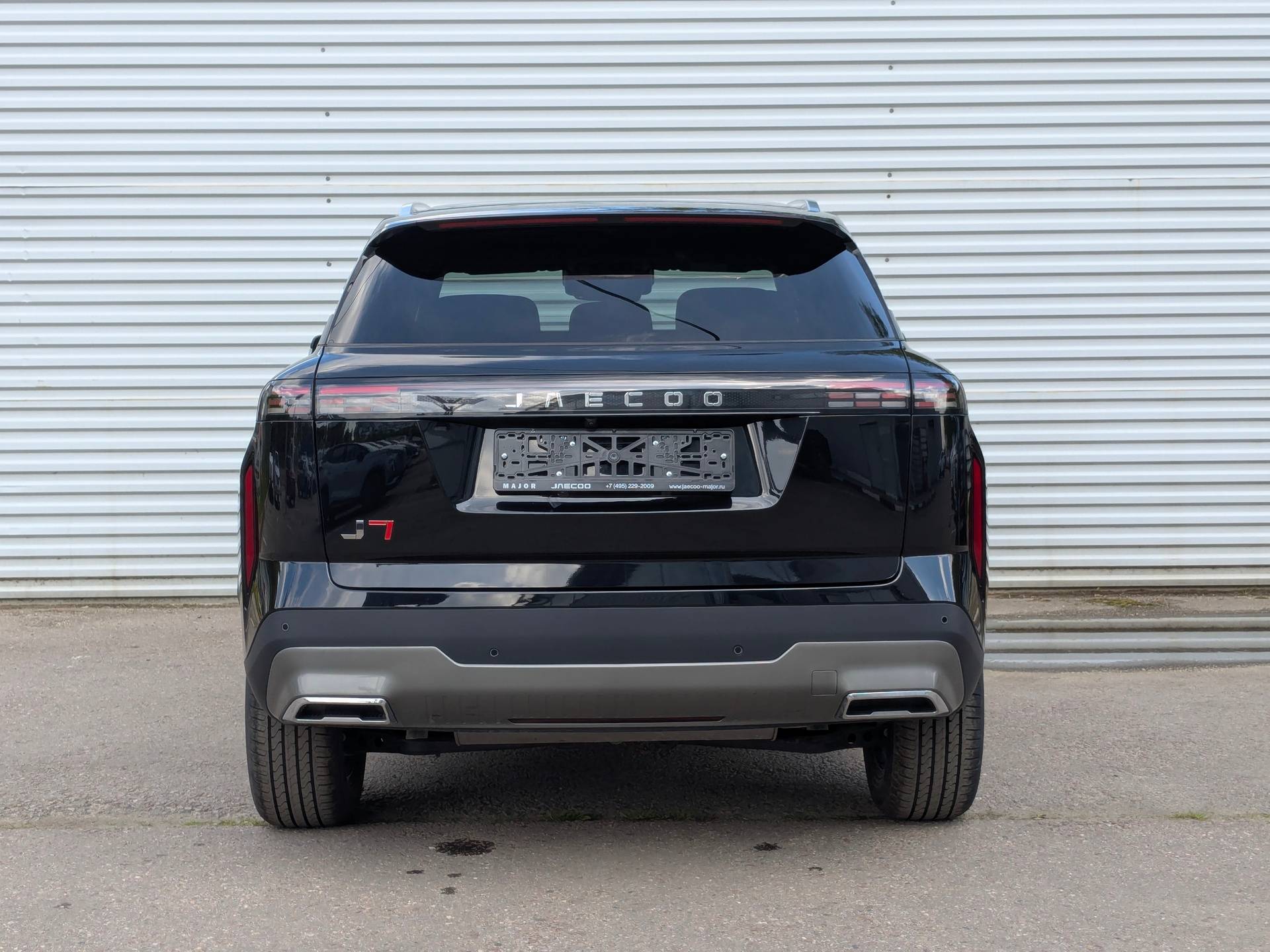 Jaecoo J7 Lifestyle 1.6T 2WD
