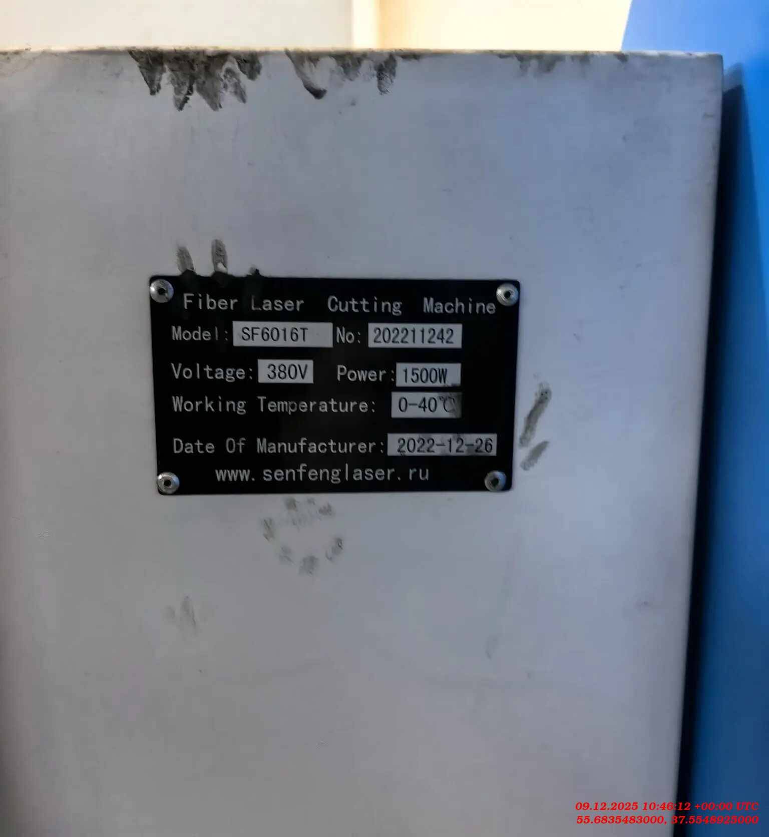 SENFENG SF 6016T Станок для лазерной резки труб