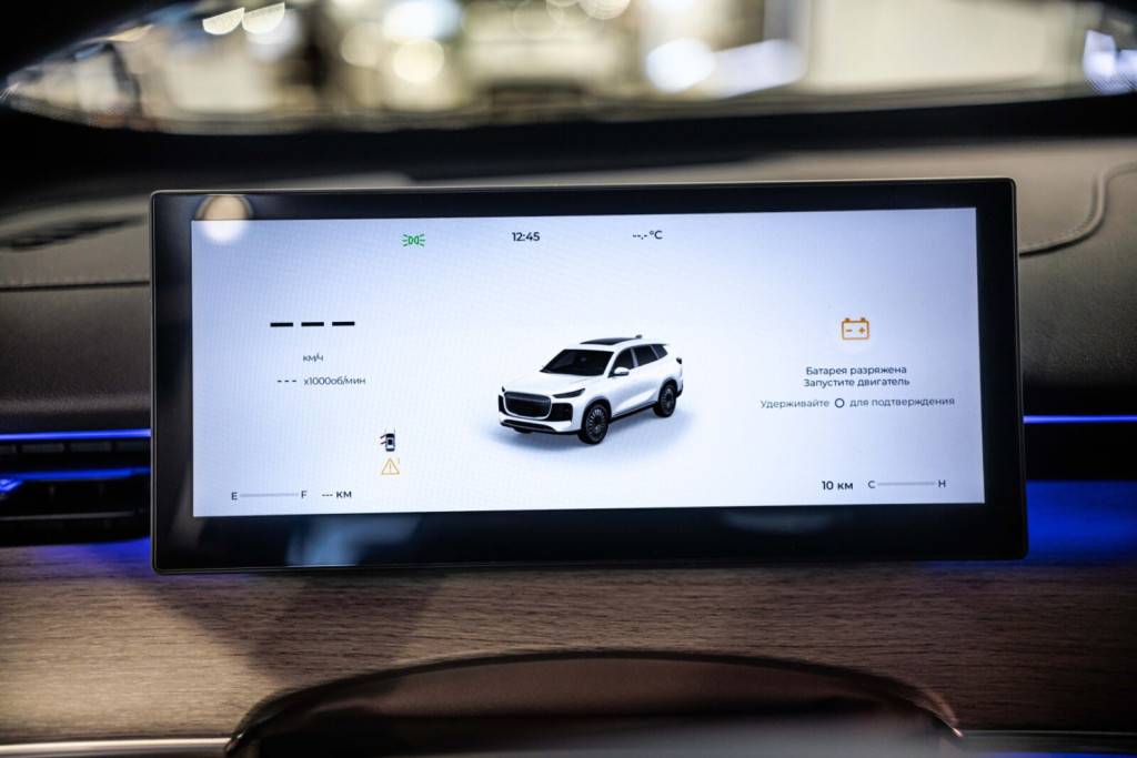 Tenet T8 2.0T DCT7 Ultra 4WD