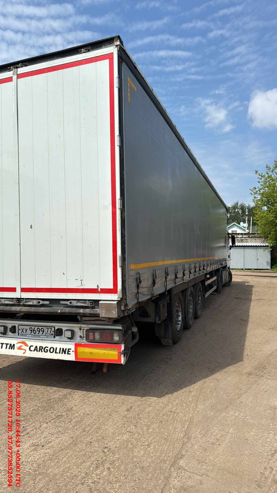 CTTM Cargoline 9322 TT, 2022 года в лизинг