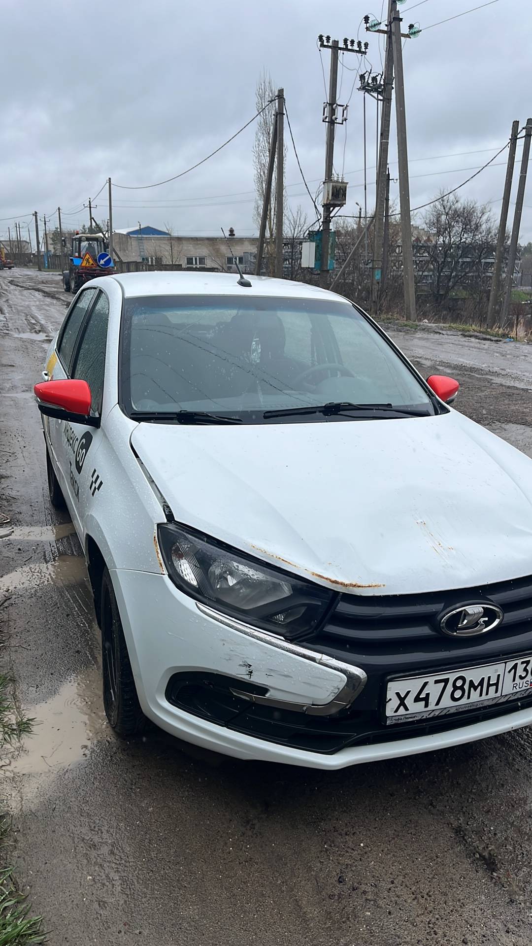 Lada Granta седан