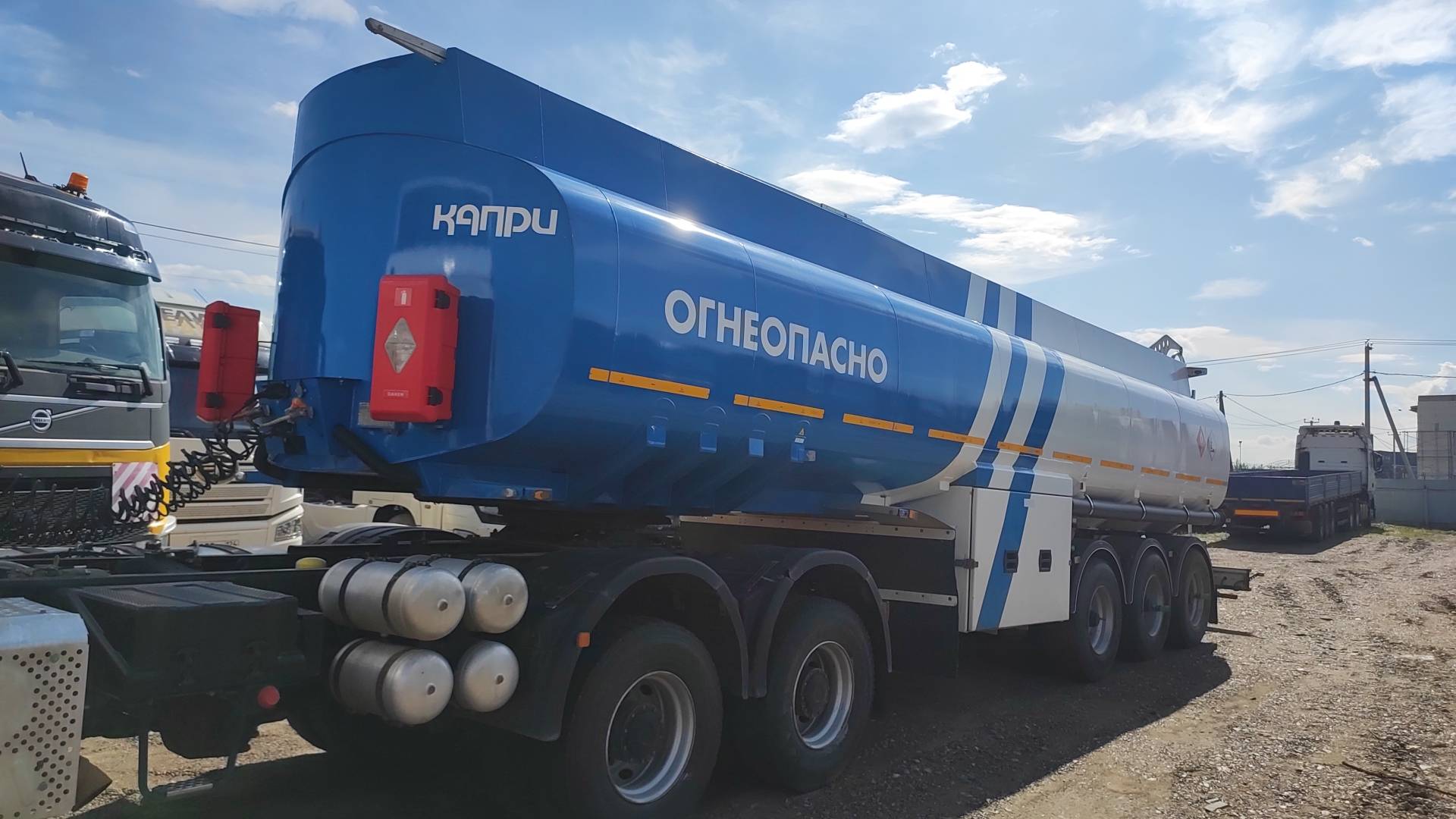 Капри 9639Т (Светлые нефтепродукты)