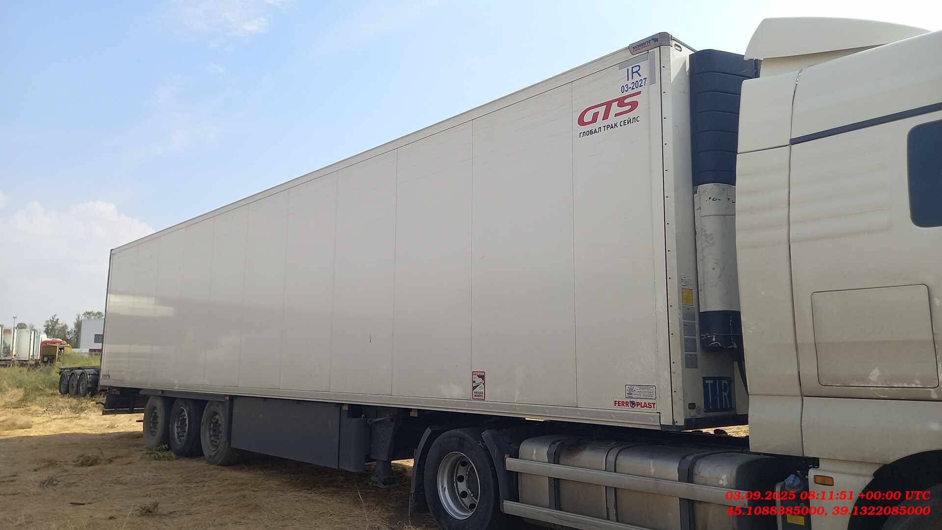 SCHMITZ Рефрижератор SKO24/L, 2021 года в лизинг