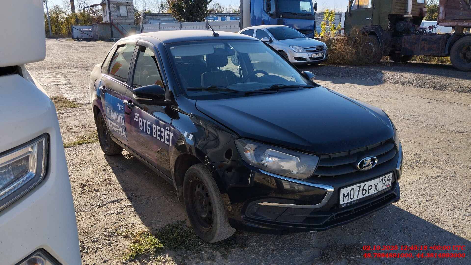 Lada Granta седан