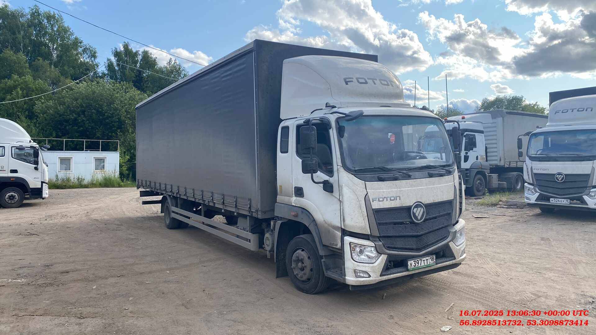 Foton EST M 120