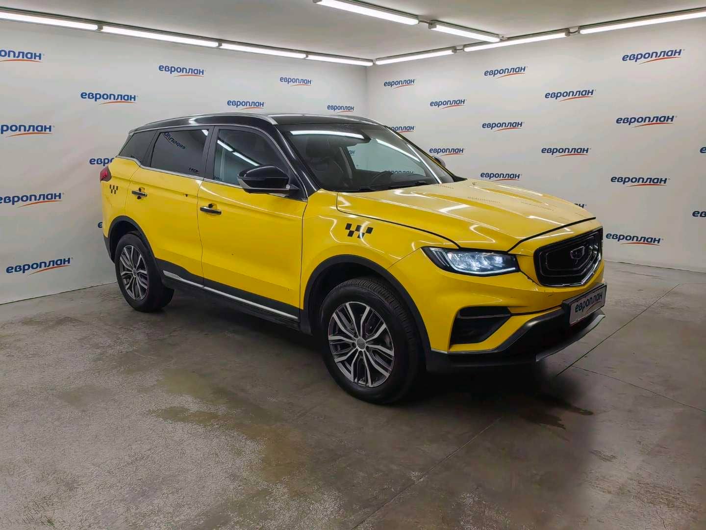 Geely Atlas Pro
