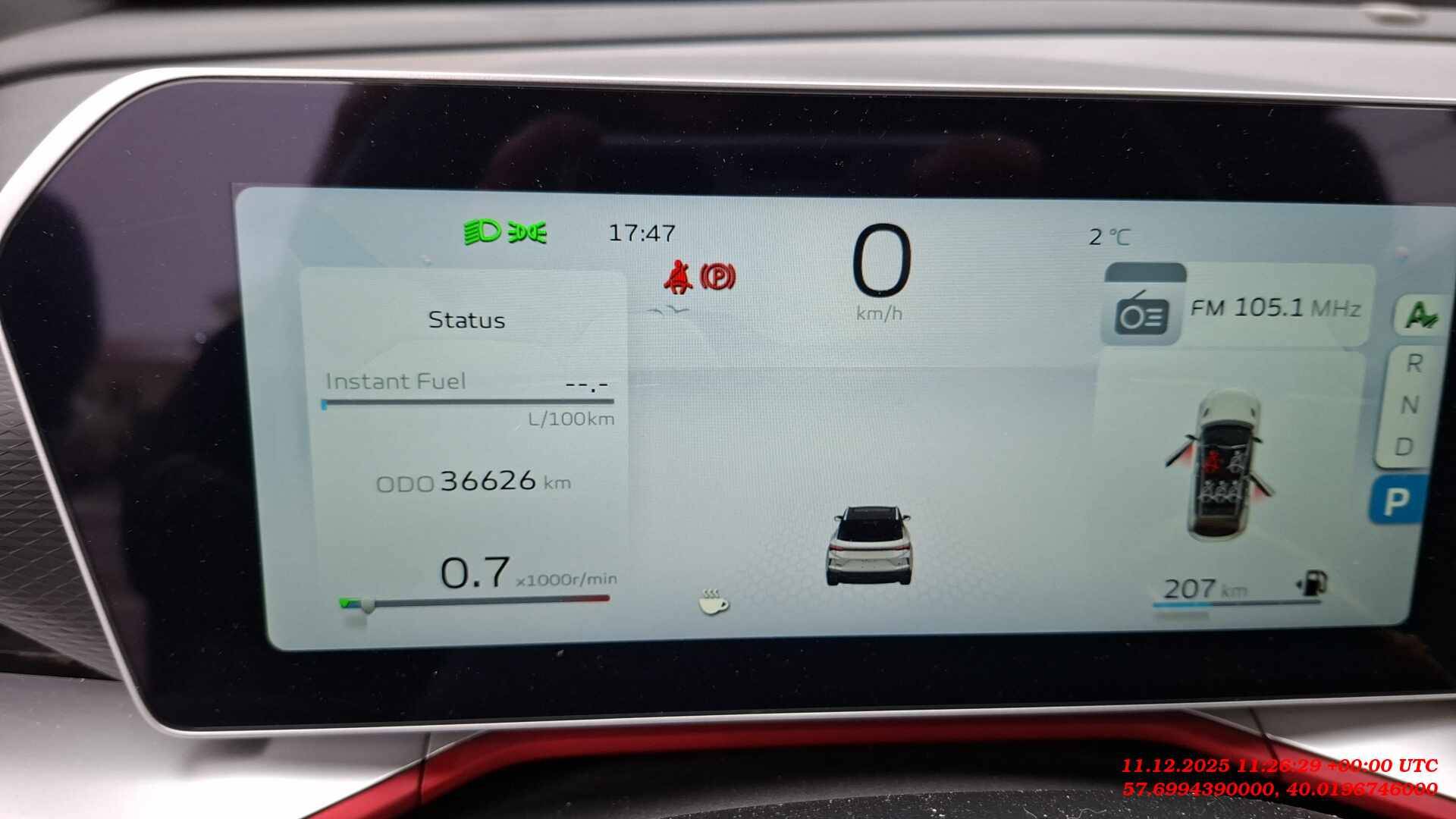 Geely Coolray,  36 626 км, 2024 года в лизинг