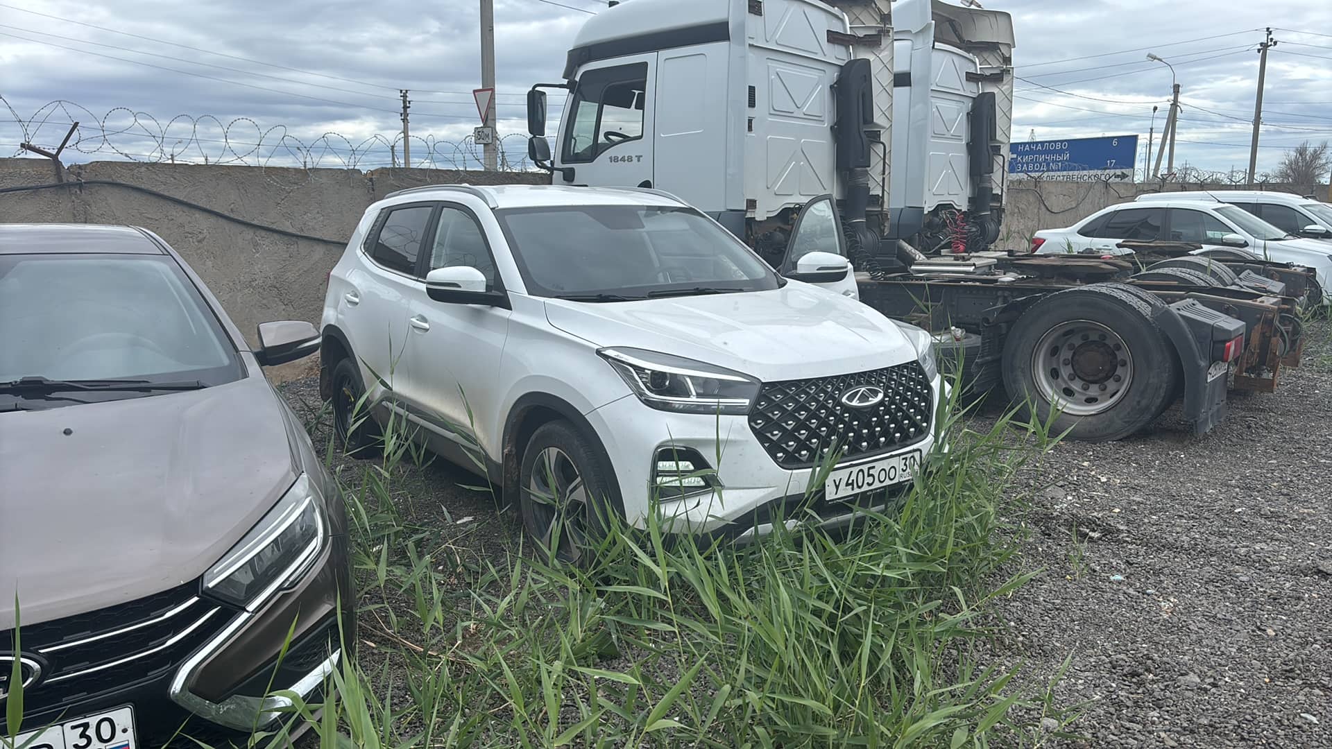 Chery Tiggo 4 PRO
