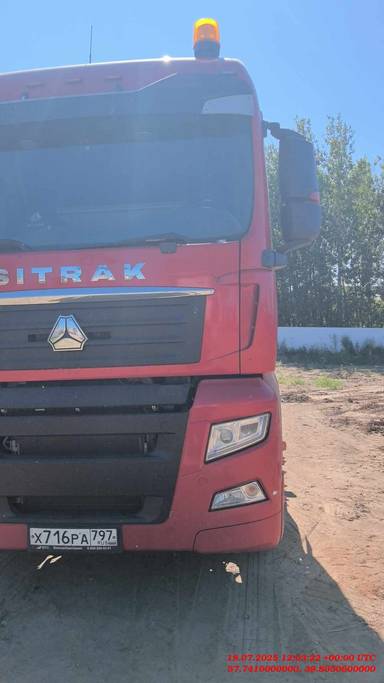 Sitrak ZZ4186V391HE