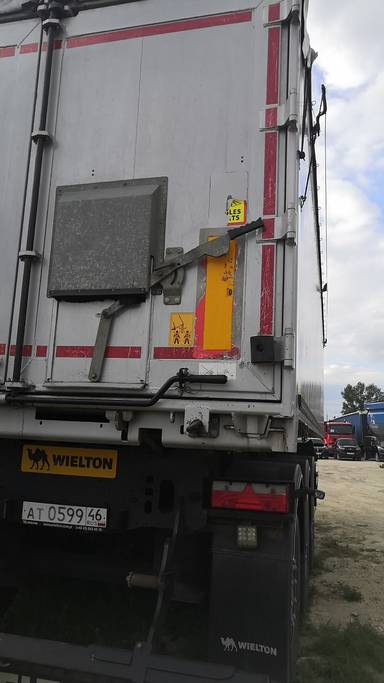 Wielton NW 3 А 44 SD