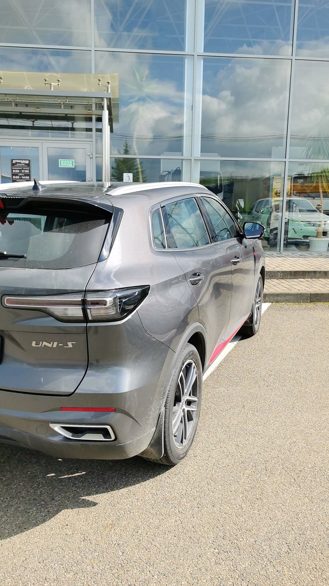 Changan Uni-S,  27 916 км, 2024 года