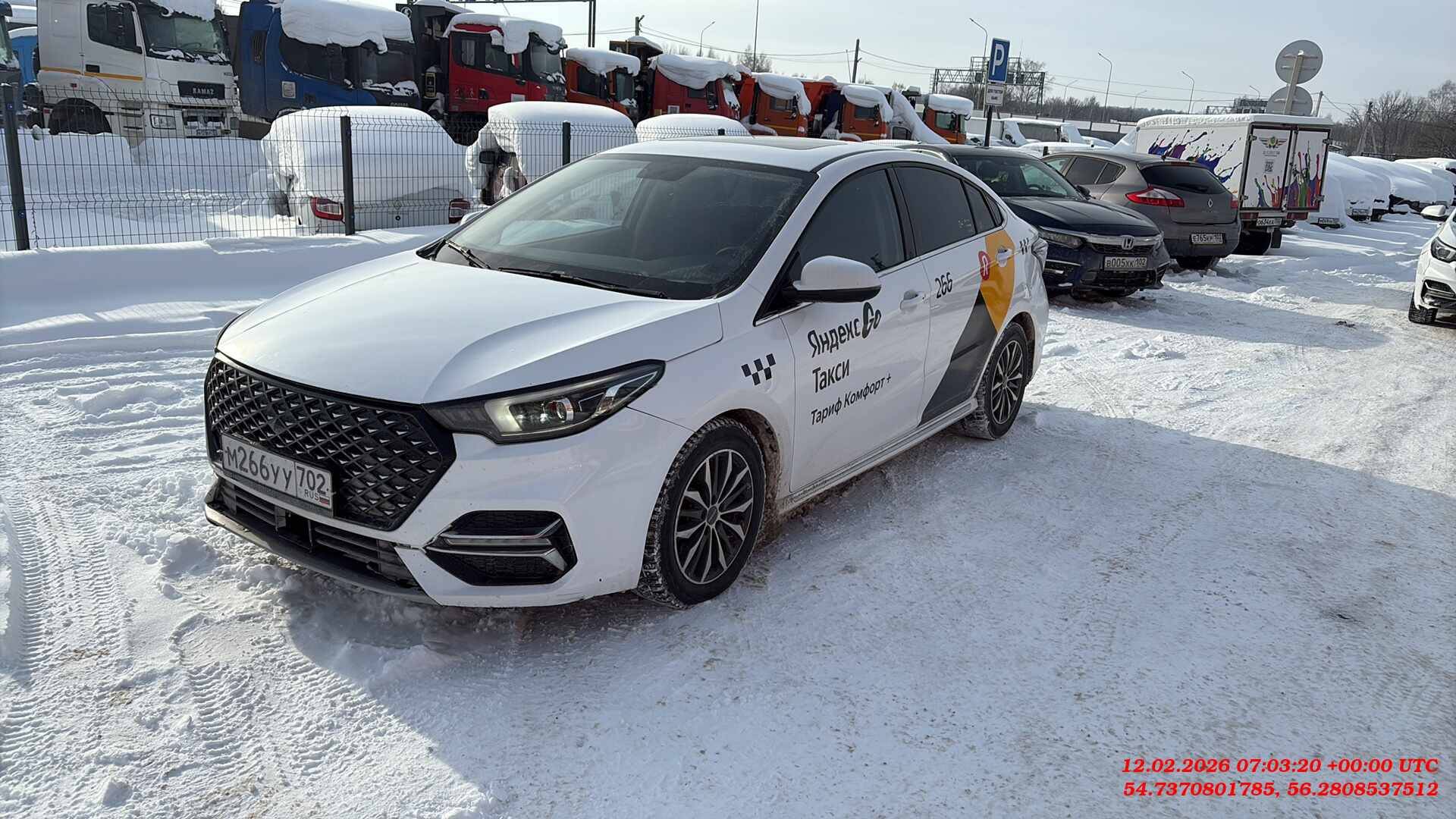 OMODA S5,  129 198 км, 2023 года в лизинг