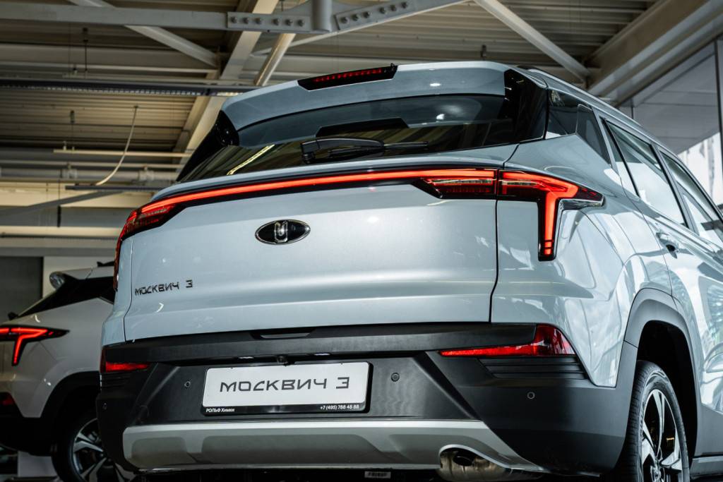 Москвич 3 Стандарт плюс 1.5Т CVT