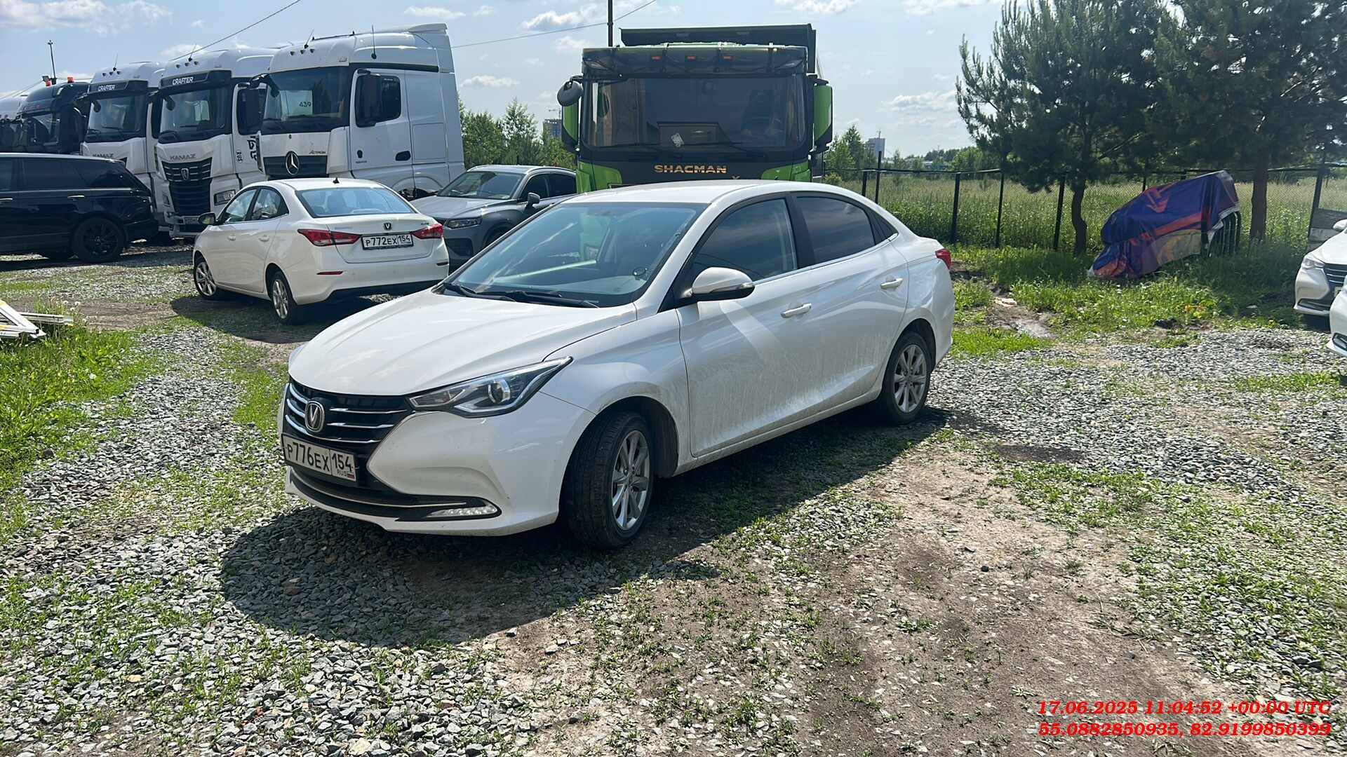 Changan Alsvin