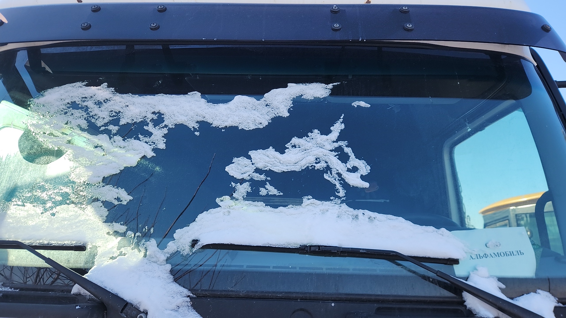 КАМАЗ 5490-S5 (M1840),  595 151 км, 2021 года в лизинг