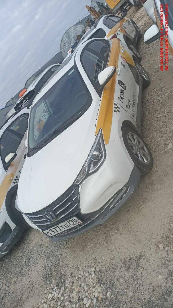 Changan Alsvin