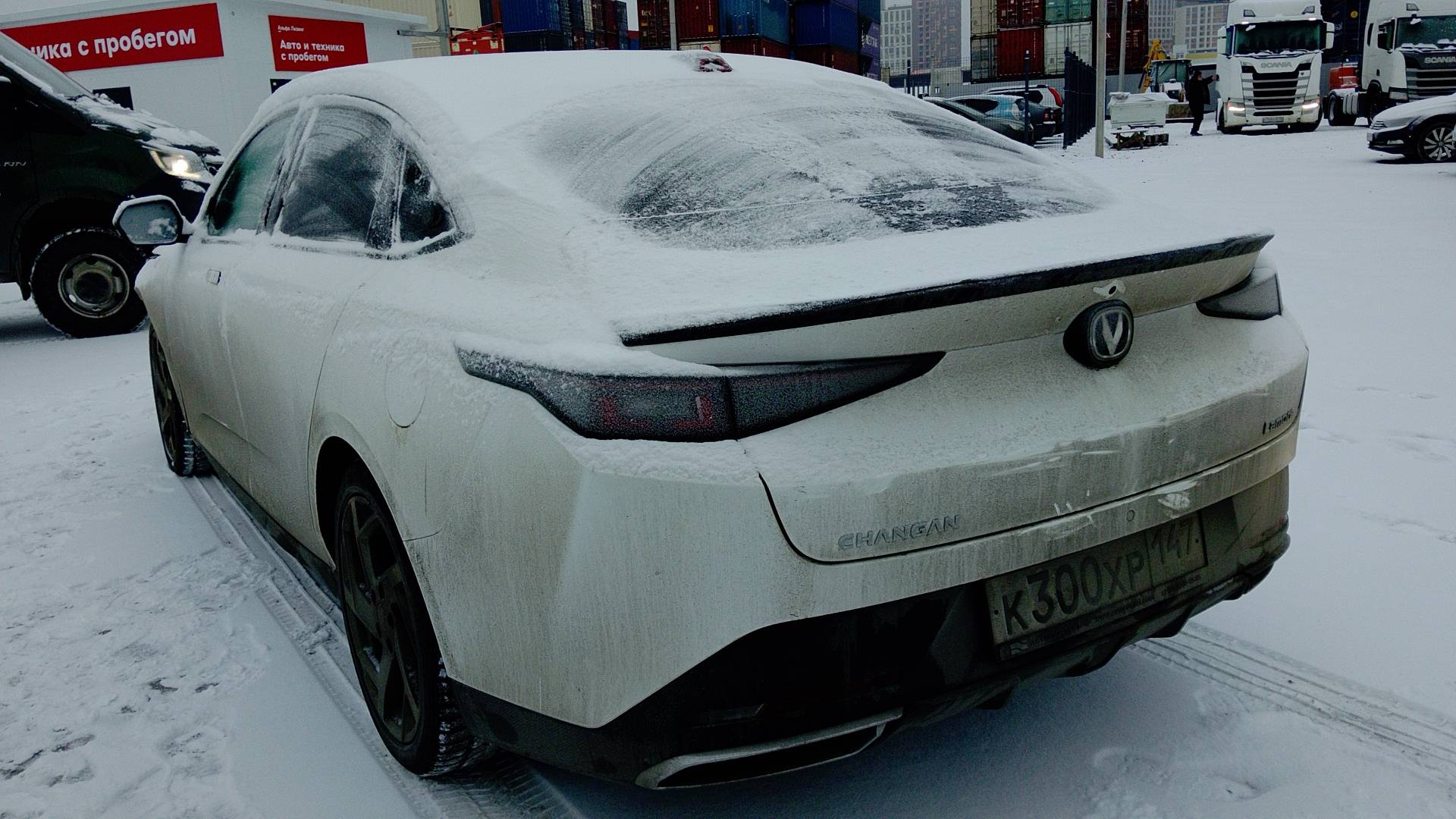 Changan Lamore,  27 363 км, 2023 года в лизинг