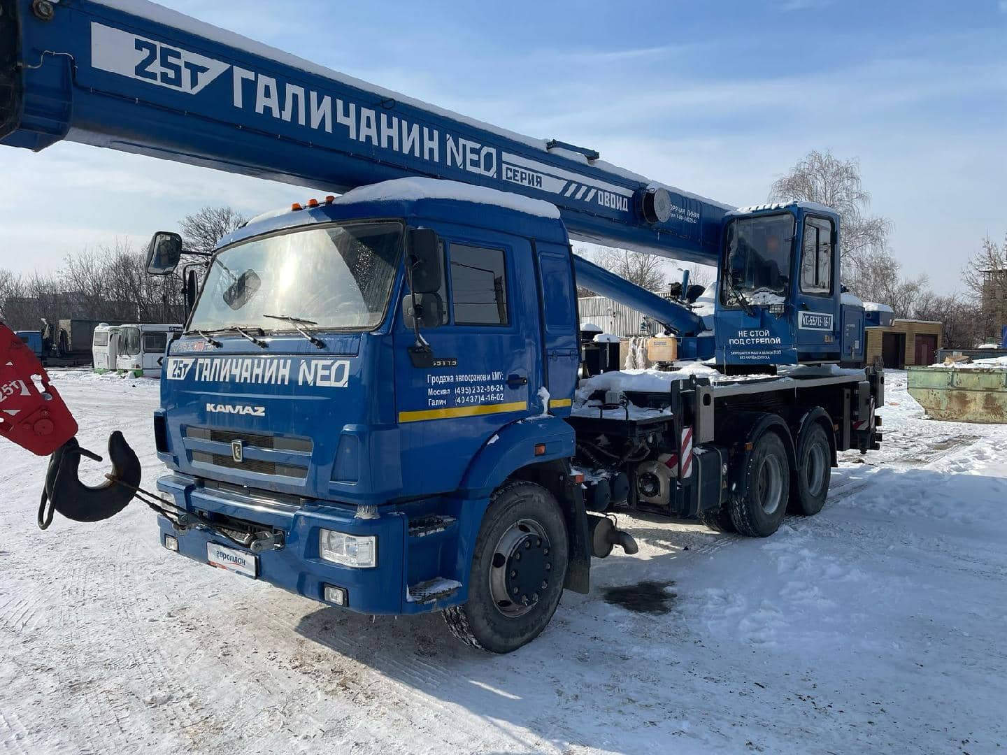КАМАЗ 65115-42(E4)
