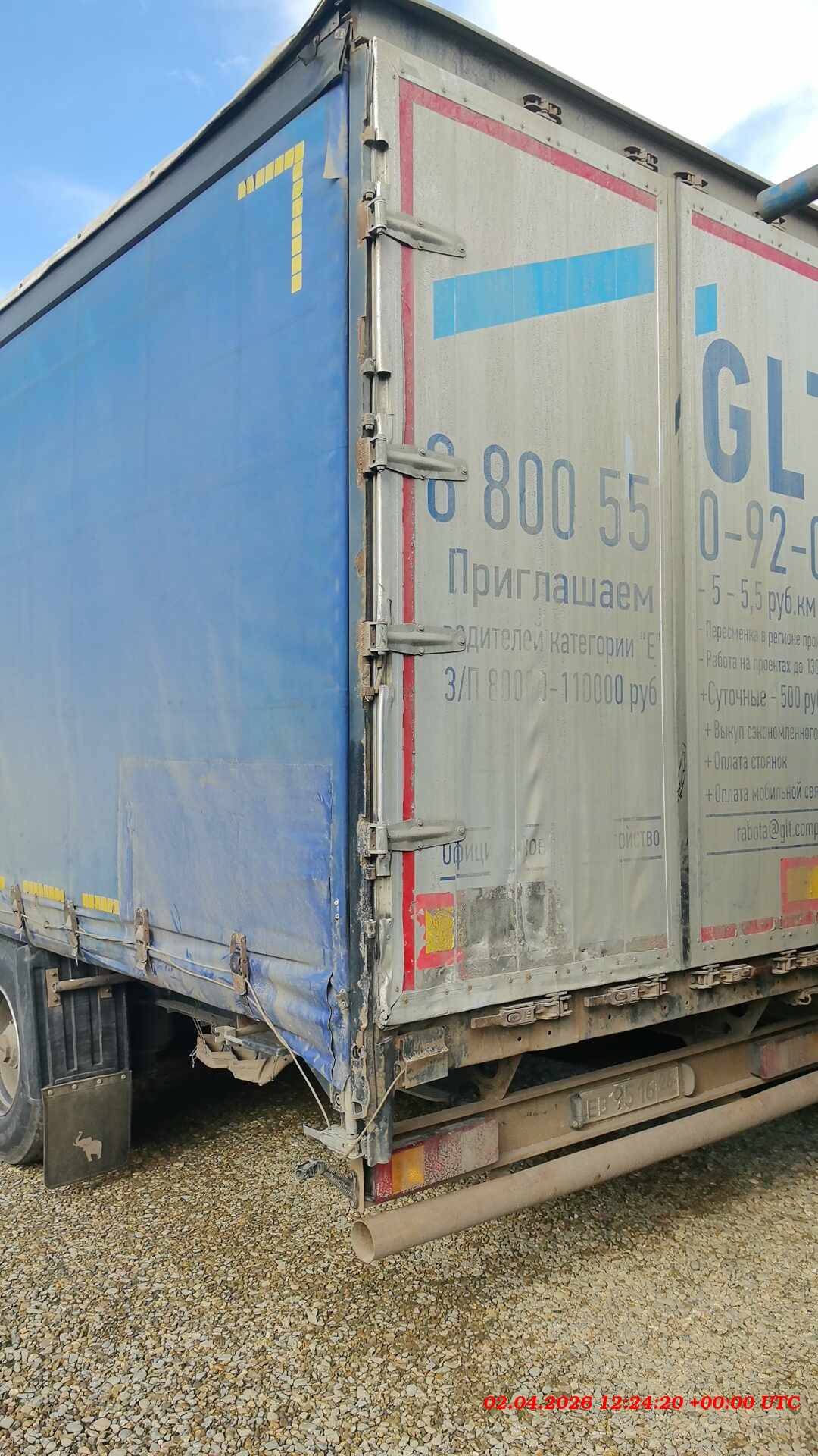 Тонар Тентованный 97461, 2018 года в лизинг