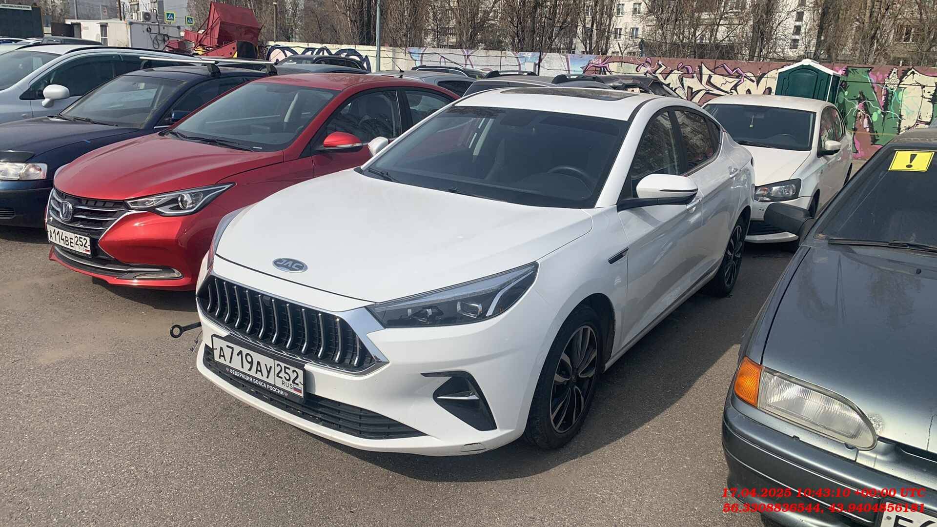 JAC J7