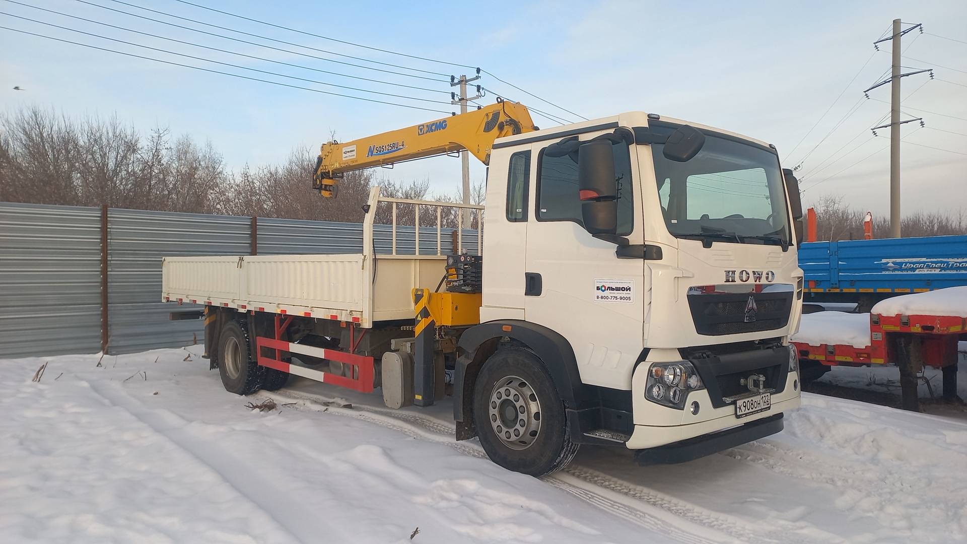 HOWO ZZ5167JSQM561GE1 4х2,  19 347 км, 2024 года в лизинг