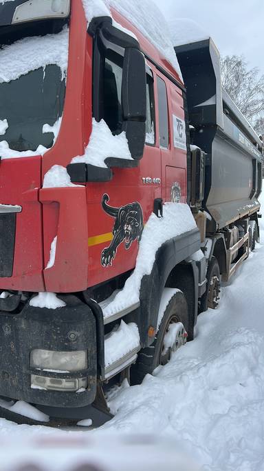 HOWO ZZ3317V386GE1 8х4