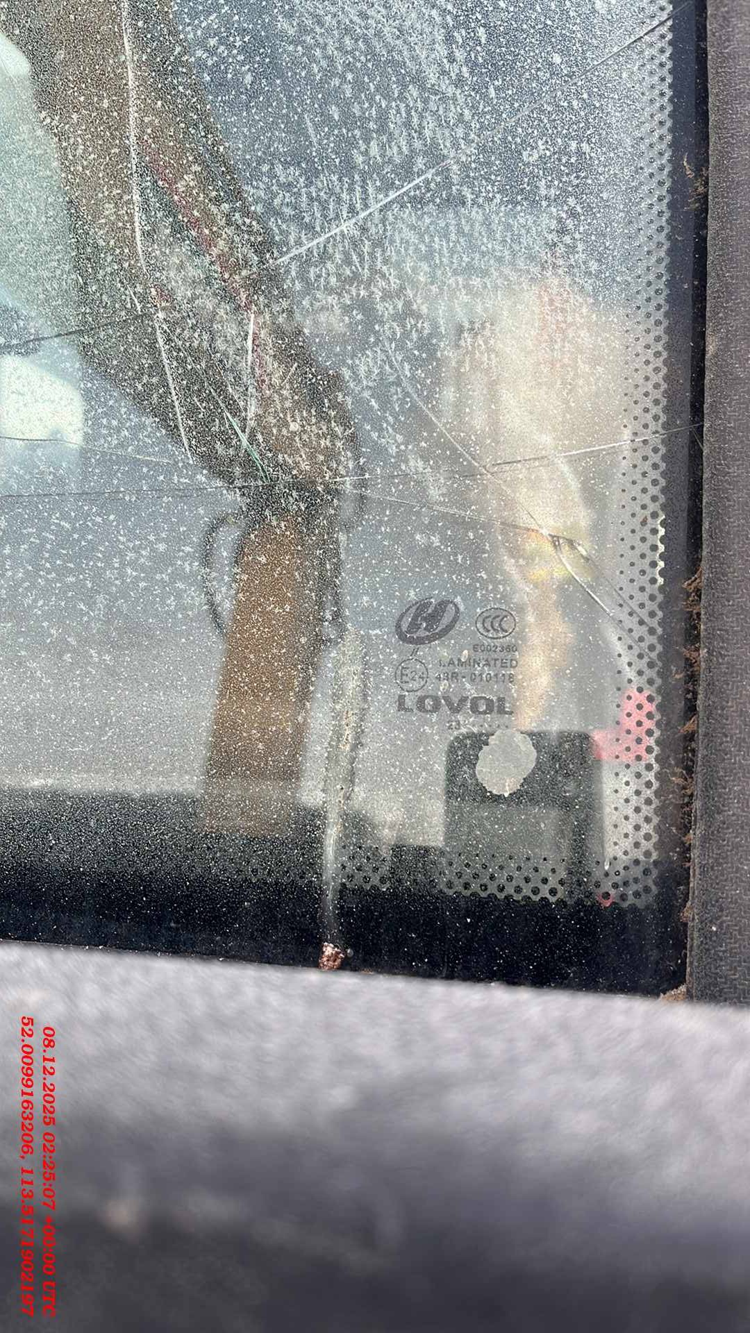 LOVOL FR 225E2, 2024 года в лизинг