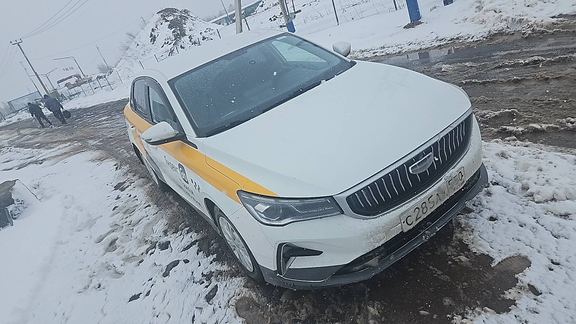Geely Emgrand