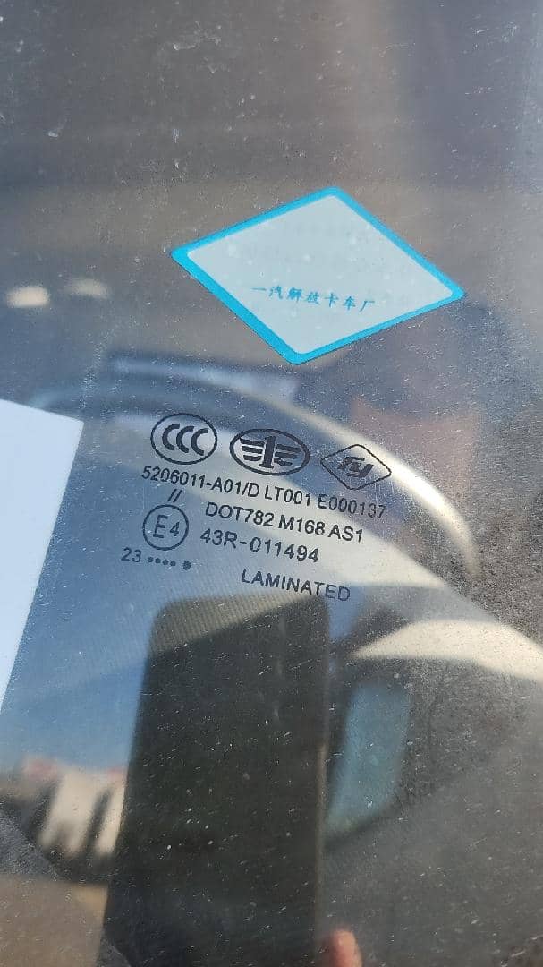 FAW CA3250P66K2T1E5 6х4,  27 901 км, 2024 года в лизинг