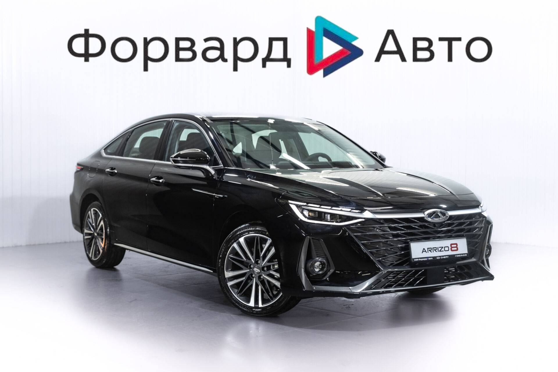 Chery Arrizo 8 Ultra 1.6T 150 DCT