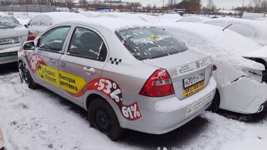 Chevrolet Nexia