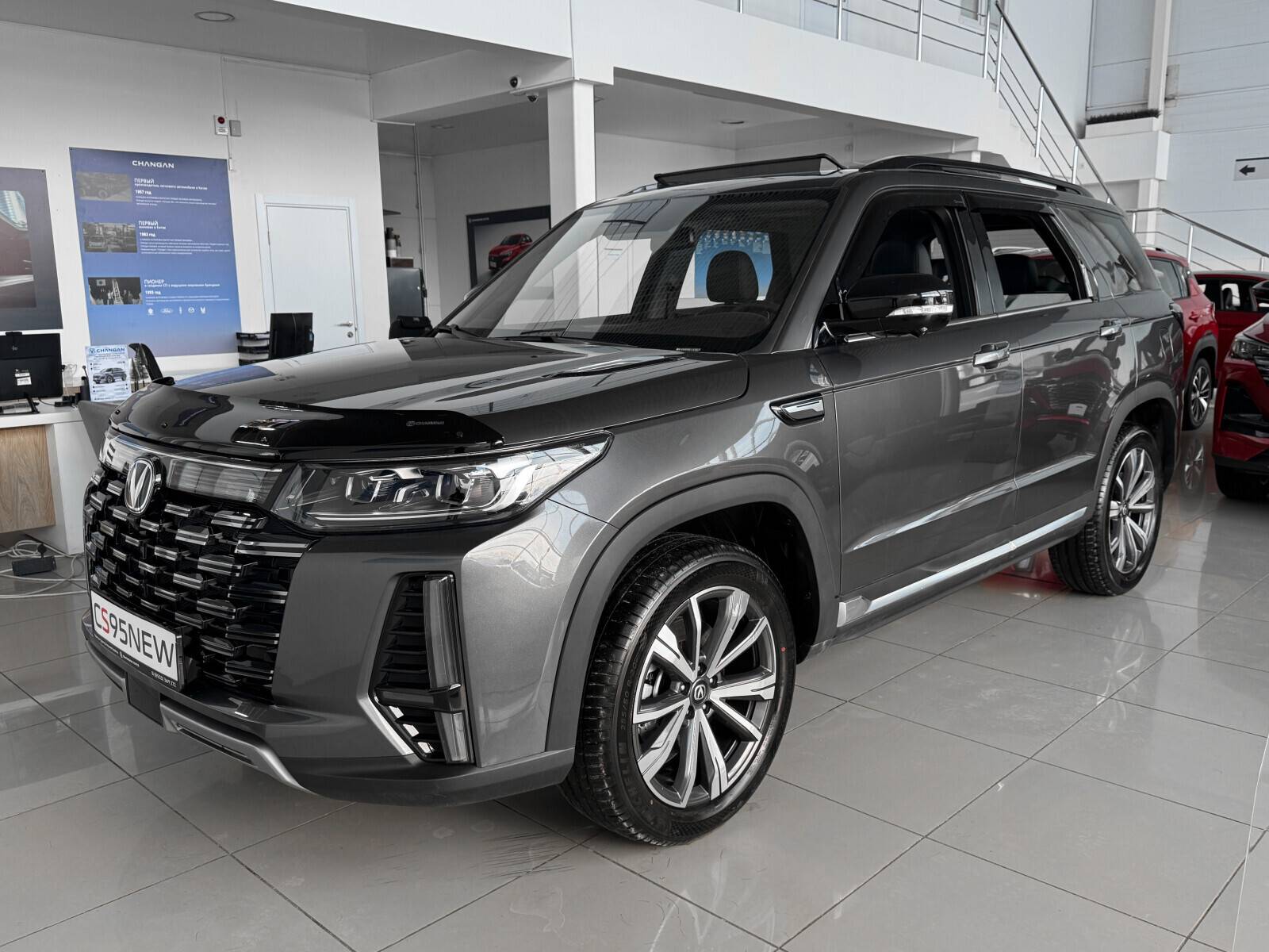 Changan CS95 DLX 2.0T 8AT